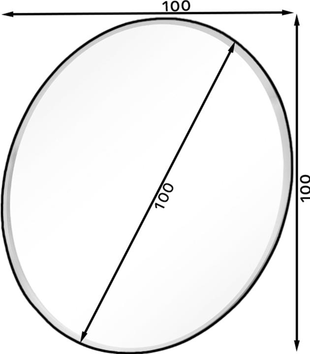 Image du produit ELTAP Grace