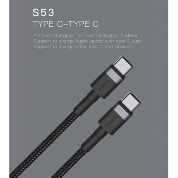 Actual product image Orsen S53 Type C to Type C 3A 1m black (1 m)