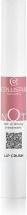 Produktbild Collistar Not Lip Crush (4.50 ml)