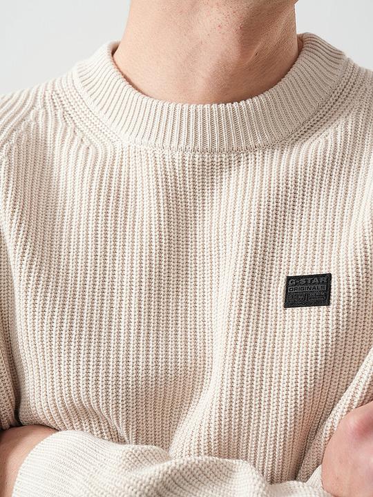 Produktbild G-Star Sweater (XL)