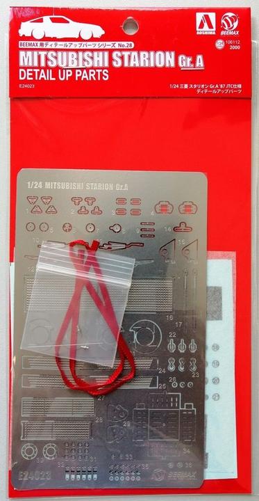 Beemax Starion '87 JTC Ver. In full kit Grade UP Parts