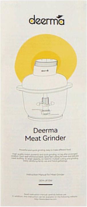 Actual product image Deerma Multifunctional meat chopper 2L DEM-JR10W (2000 ml, 300 W)