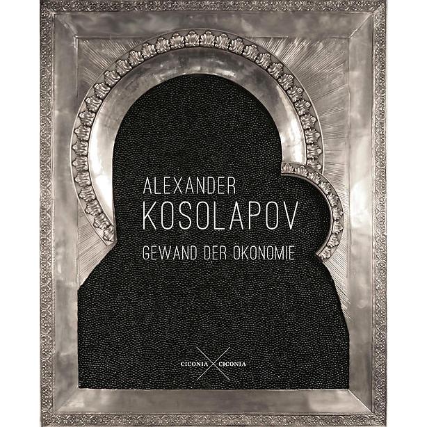 Gewand der Ökonomie, Sachbücher von Alexander Kosolapov