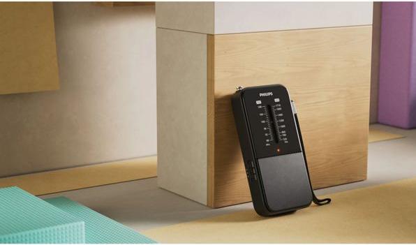 Actual product image Philips TAR1509/00 (AM, FM)