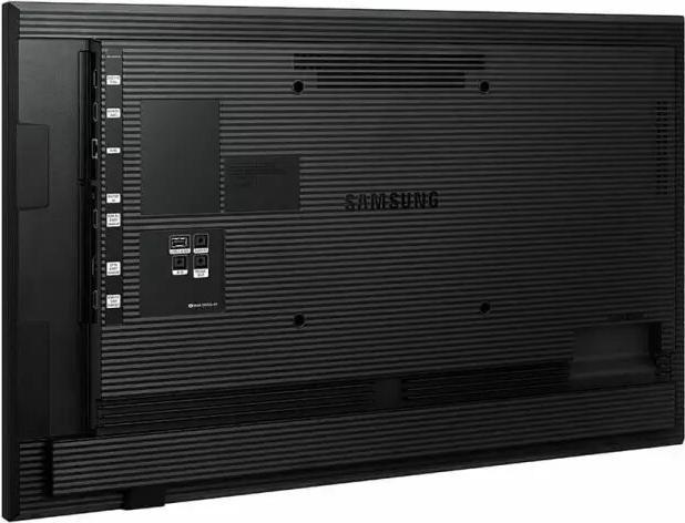 Produktbild Samsung QM85R-B (3840 x 2160 Pixel, 85")