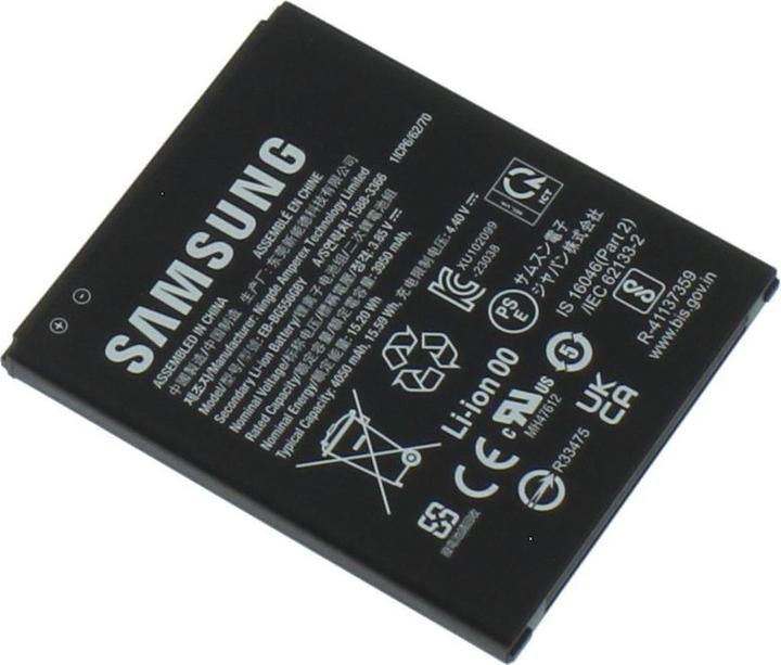 Immagine prodotto Samsung Batteria originale Galaxy Xcover 7