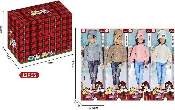 Actual product image Adar 29 cm grosse MIX-Puppe