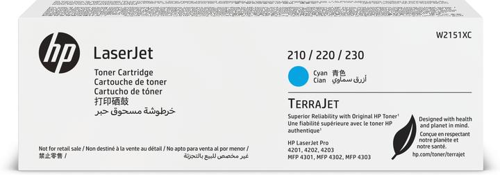 Actual product image HP Cyan Contract LaserJet Toner Cartridge (C)