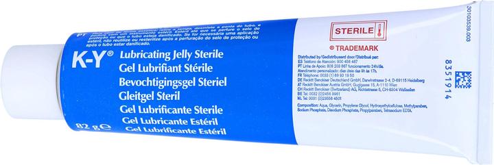 Actual product image K-Y Jelly