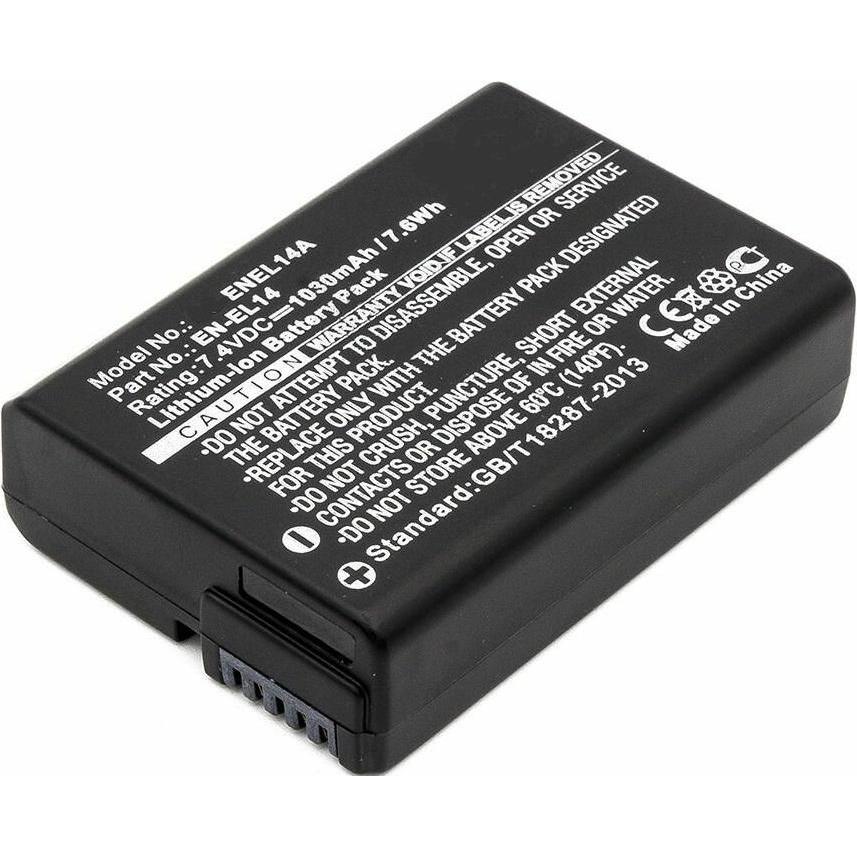 CoreParts Camera Battery for Nikon (Akku), Kamera Stromversorgung, Schwarz