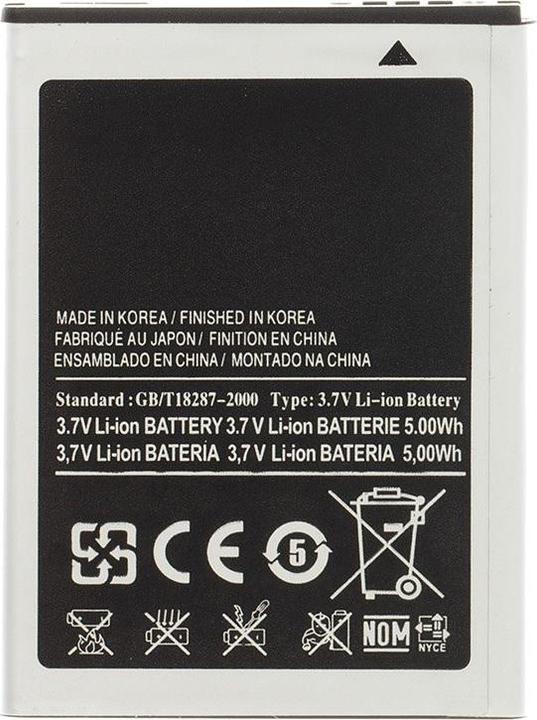 Image du produit Samsung EB494358VU Batterie pour Li-Ion 1350mAh (OEM)