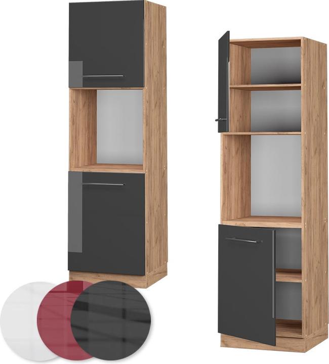 Produktbild Vicco Herdumbauschrank Fame-Line (60 x 58 x 206.80 cm)