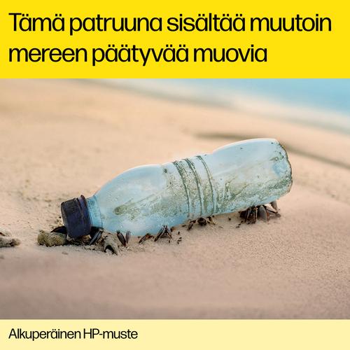 Actual product image HP 6ZA18AE (M, C, Y)