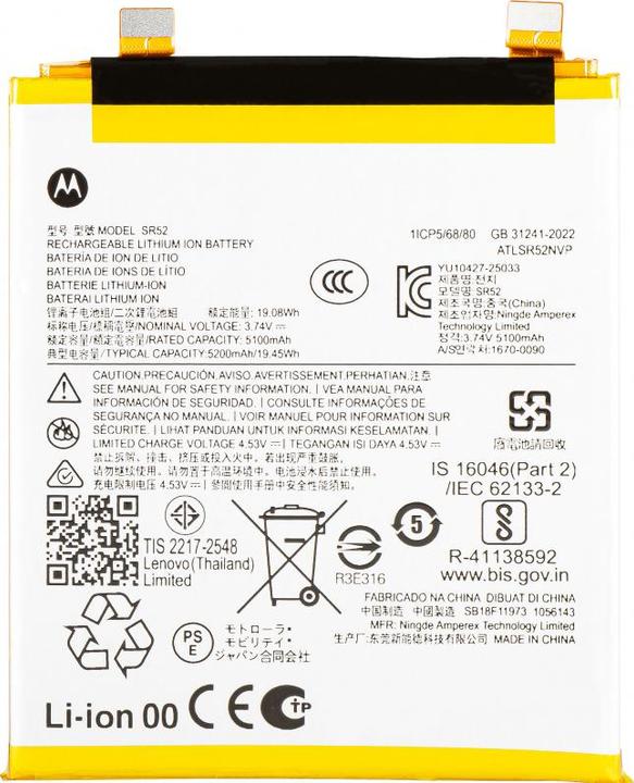 Motorola Battery SR52 fur Edge 70 Ultra / Signature