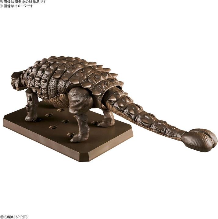 Produktbild Bandai PLANNOSAURUS - Plannosaurus Ankylosaurus - Model Kit