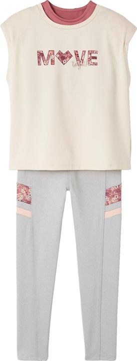 Actual product image Vertbaudet Set Mit Hose (104)