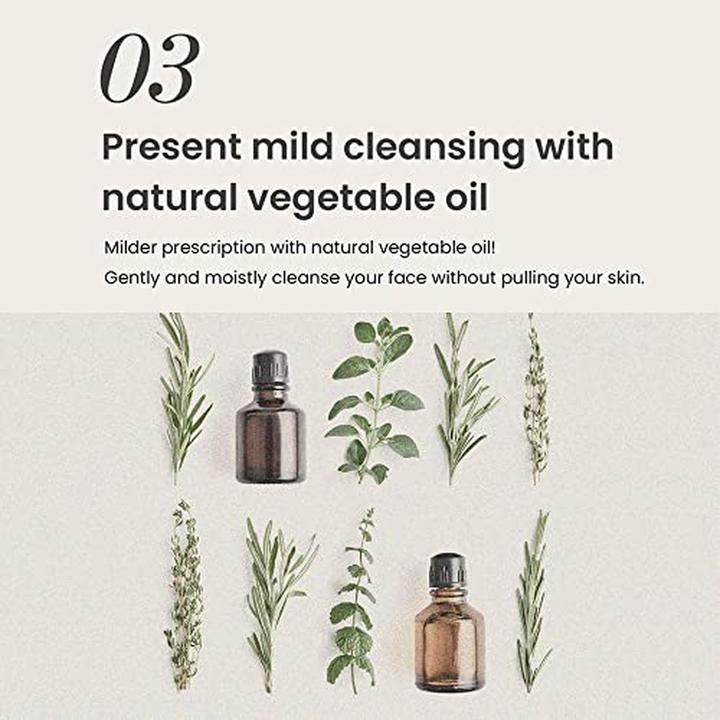 Image du produit Heimish All Clean Balm Mandarine (120 ml)