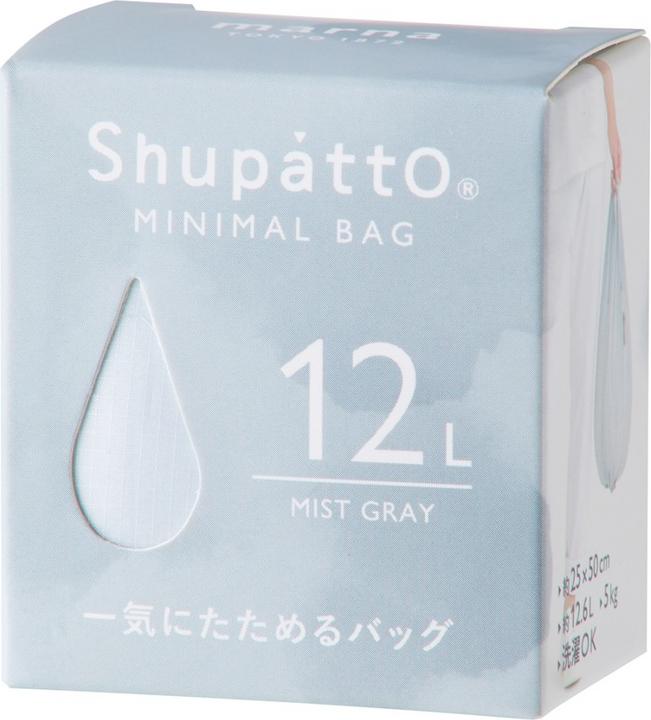 Immagine prodotto Shupatto Borsa minimalista