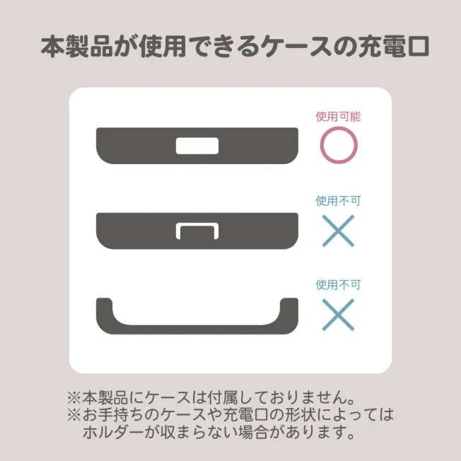 Actual product image Disney Winnie the Pooh mit Trageriemenhalter