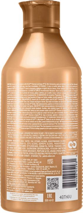 Produktbild Redken All Soft (300 ml)