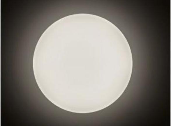 Produktbild Philips LED-Wand- u Deckenleuchte (2200 lm)