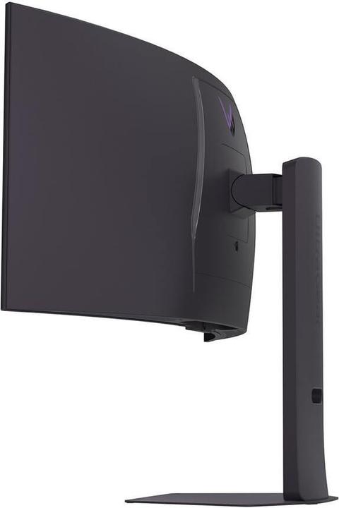 Actual product image LG UltraGear 34GX900A-B (3440 x 1440 pixels, 34")