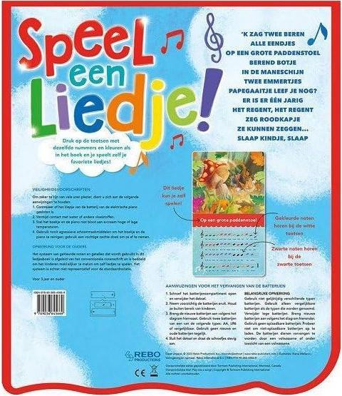 Produktbild Undercover Peppa Pig in Stempelmarker