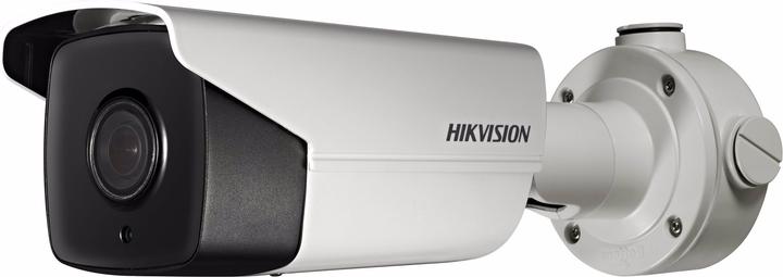 Actual product image Hikvision 2MP Smart Bullet Network Camera DS-2CD4B25G0-IZS - network surveillance camera - (1920 x 1080 Pixels)