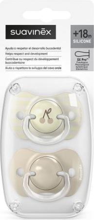 Actual product image Suavinex 2x Schnuller Symmetrisch Birdies SXPro +18m beige (2x, 18 Months)