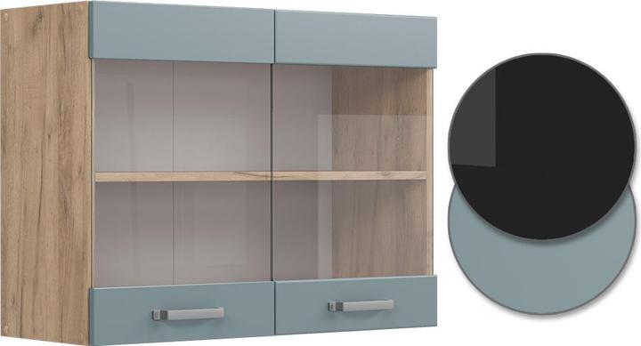 Actual product image Vicco R-Line (80 x 31 x 60 cm)