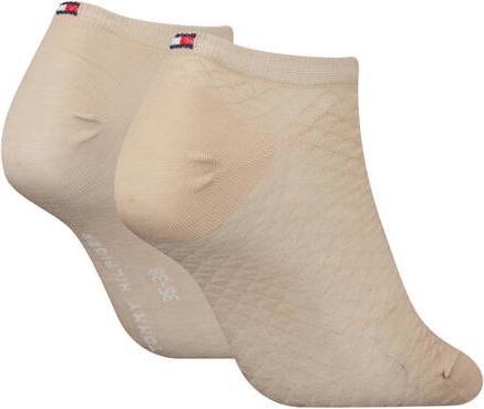 Image du produit Tommy Hilfiger Sneakers (lot de 2, 35 - 38)