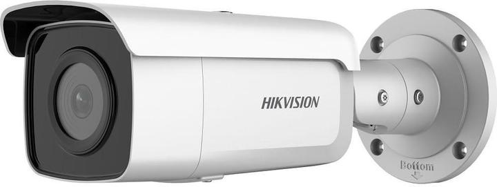Actual product image Hikvision DS-2CD2T46G2-2I(2.8MM)(C)(O-ST D) (2688 x 1520 pixels)
