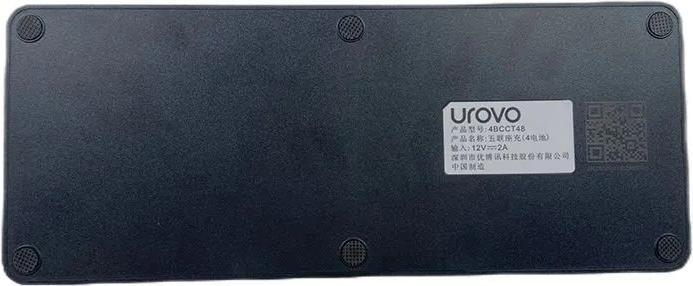 Produktbild Urovo 4-device+4-batt chg