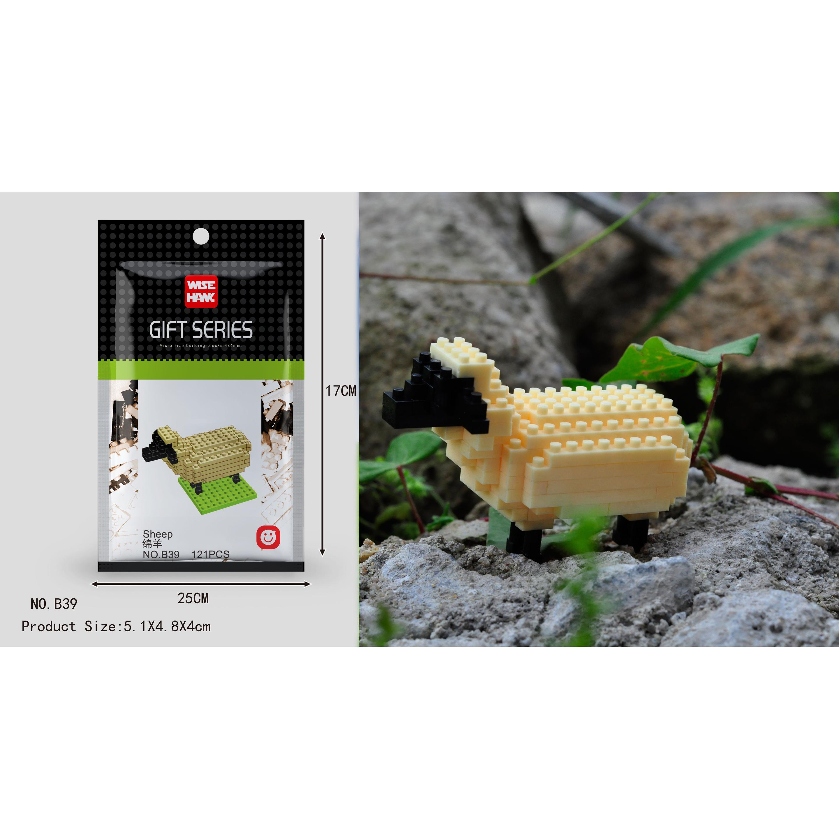Tinisu Schaf Figur Bausteine Modell LNO Micro-Bricks