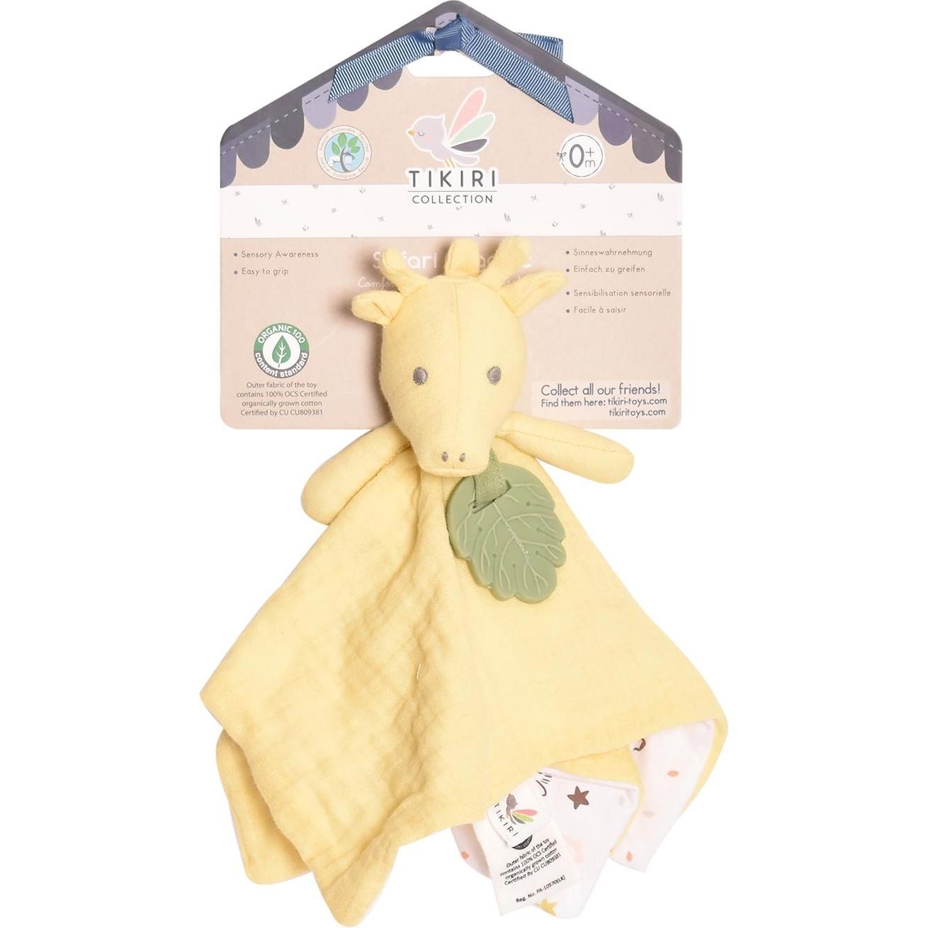 Tikiri, Schmusetuch, Schmusetuch Giraffe