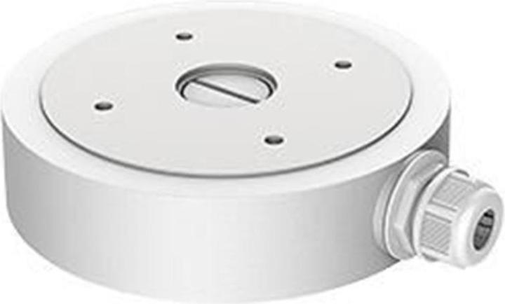 Actual product image Hikvision DS-1280ZJ-SD11 - junction box for camera (Housing)
