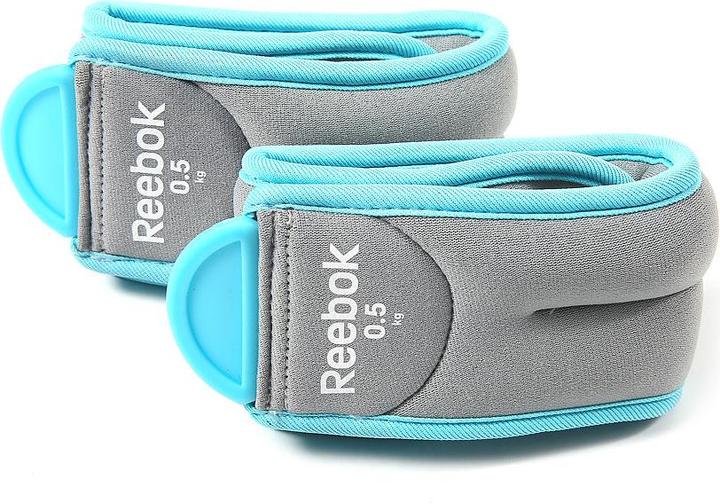 Actual product image Reebok Ankle Weights