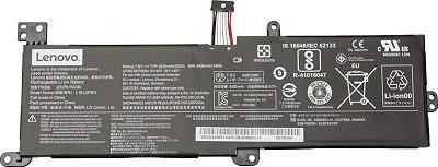 Produktbild Lenovo Ideapad Battery 2 Cell L16L2PB3 7.6V 35Wh (2 Zellen, 4610 mAh)