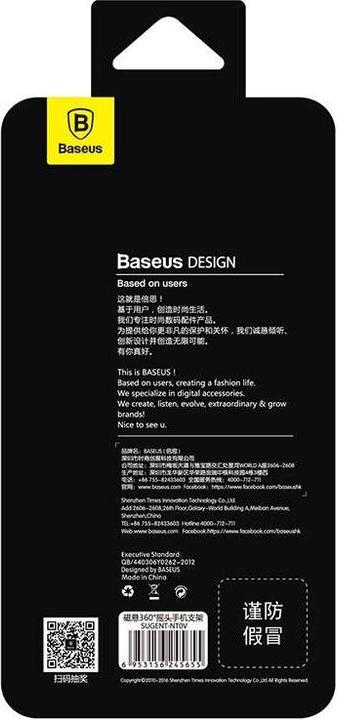 Image du produit Baseus Support magnétique pour téléphone (or)