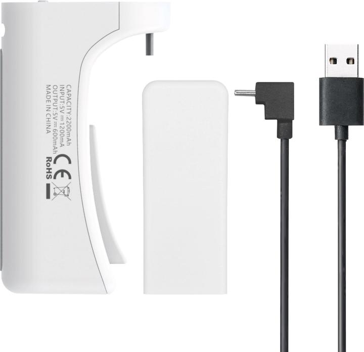 Produktbild iPega Sonstiges Computerzubehör iLike - P5042 Tragbarer wiederaufladbarer Akku für PS5 Controller Weiss (PS5)