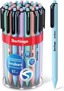 Immagine prodotto Berlingo Olio lunghezza automatica. blu 295482 (30 pezzi) (30x)