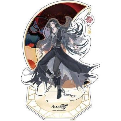 Sakami Grandmaster of Demonic Cultivation Acryl Stand Wen Ning 20 cm