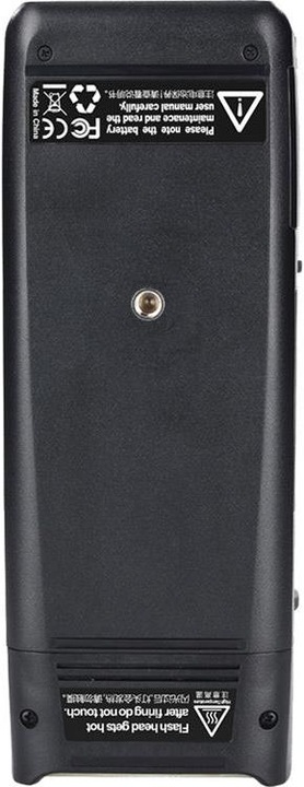 Actual product image Godox Witstro AD200 (Godox)