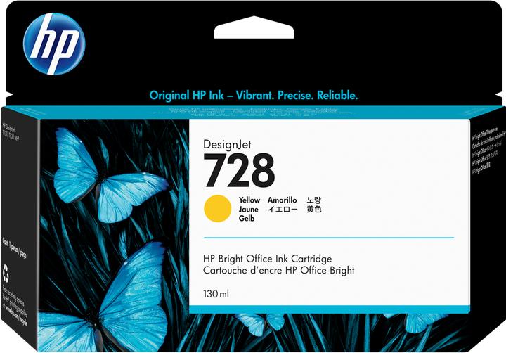 Image du produit HP 728 (Y)