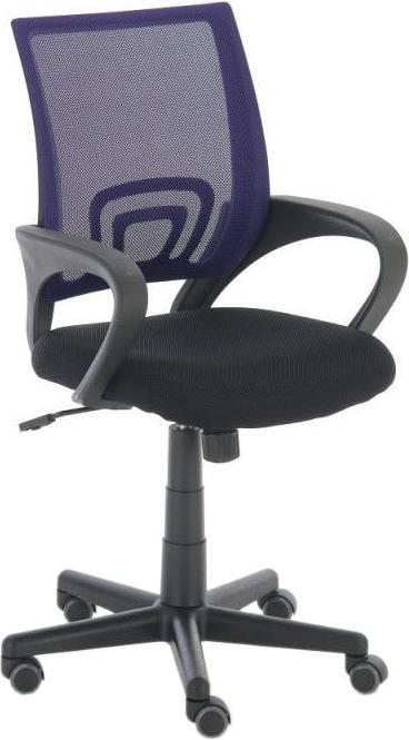 Produktbild Swisshandel24 Bürostuhl Genius, lila