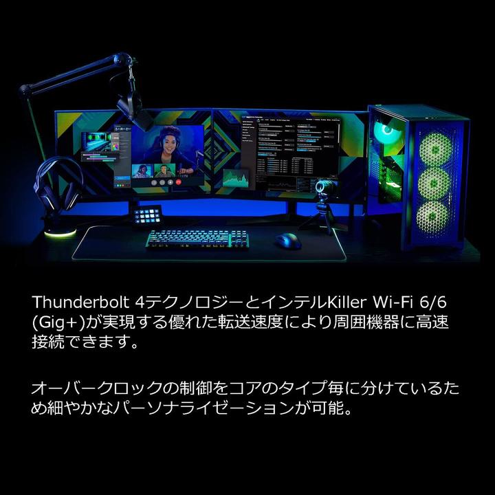 Produktbild Intel Core i7-12700 (LGA 1700, 2.10 GHz, 12 -Core)