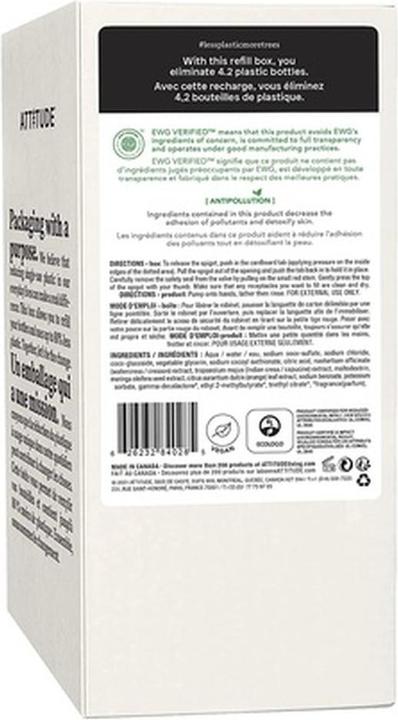 Actual product image Attitude SuperLeaves (Liquid soap, 2000 ml)