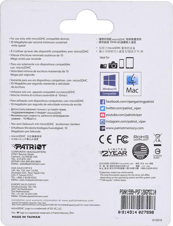 Produktbild Patriot LX Series (128 GB, microSDXC, U1, UHS-I)