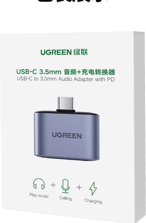 Produktbild Ugreen USB-C zu 3.5mm Audio Adapter mit DAC Chip