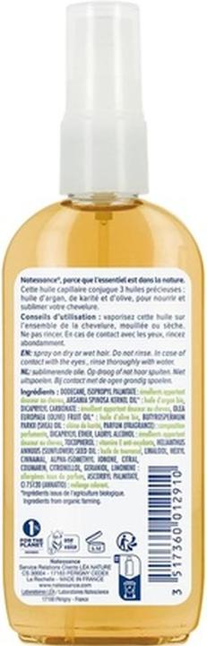 Image du produit Natessance Natural Smoothing Argan Hair Oil 160ml (160 ml)